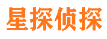 顺昌捉小三公司